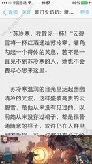 爱游戏游戏官方网站